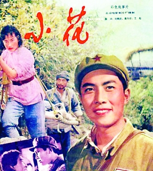 房产证号是哪一个